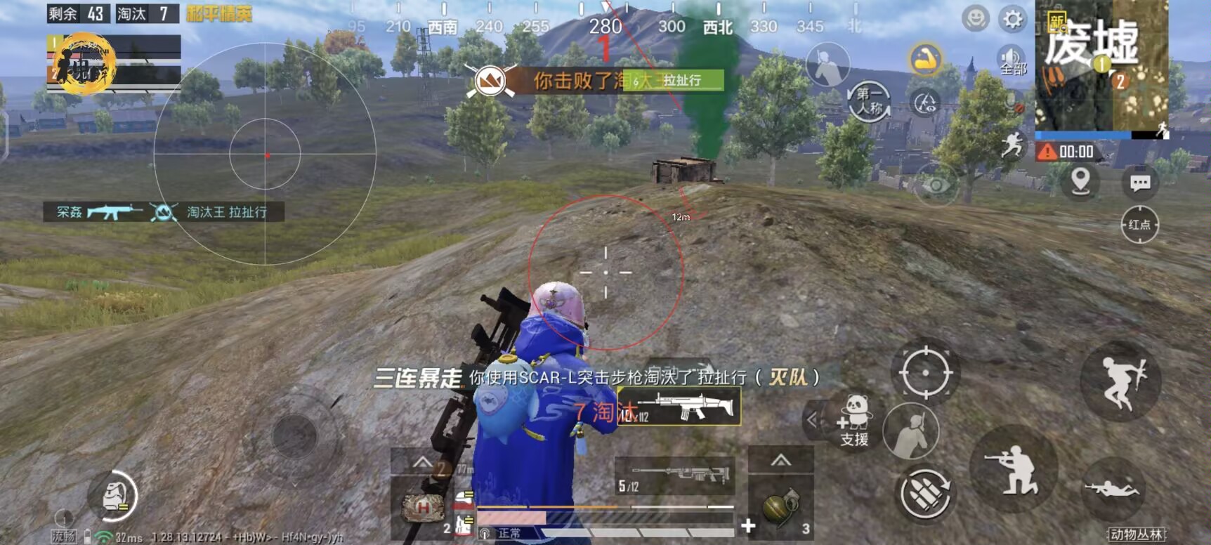 和平精英ios辅助帧数（和平精英的帧数设置对游戏体验有何影响？）